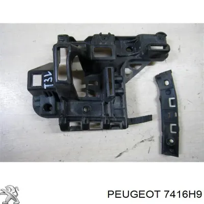 Soporte de parachoques trasero PEUGEOT 7416H9