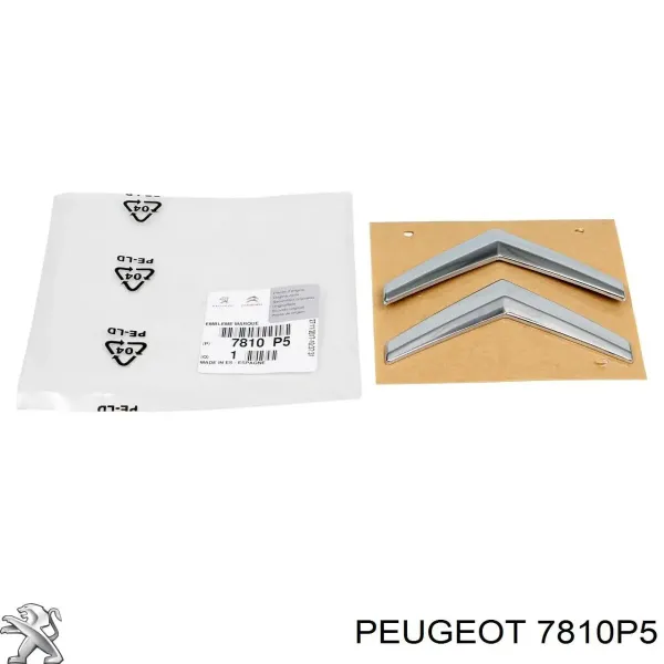 Comprar Emblema Citroen C3 I FC