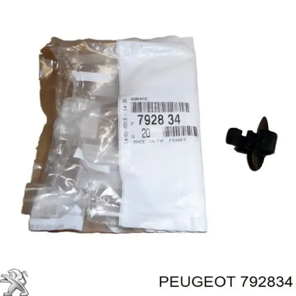 Capo De Bloqueo Peugeot 3008 1 0U