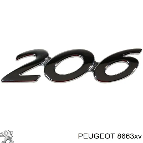 Logo delantero Peugeot 206 