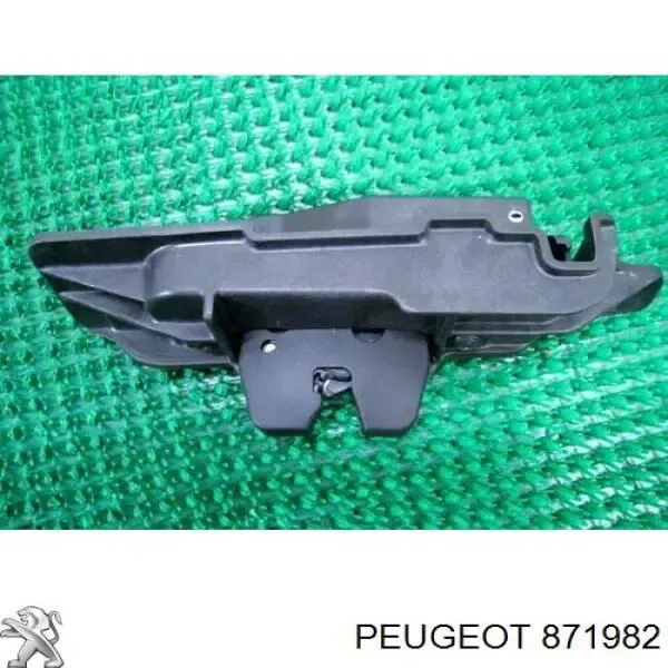 Comprar Cerradura de maletero Peugeot 407 SW 6E