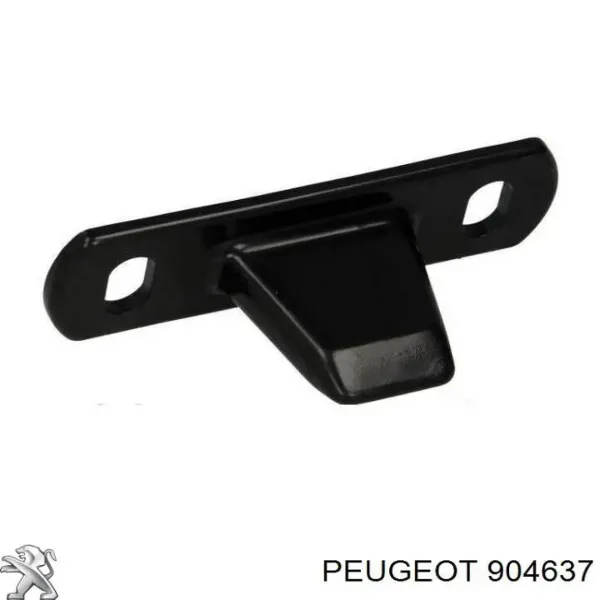 Tope de puerta central 1487687080 Fiat/Alfa/Lancia