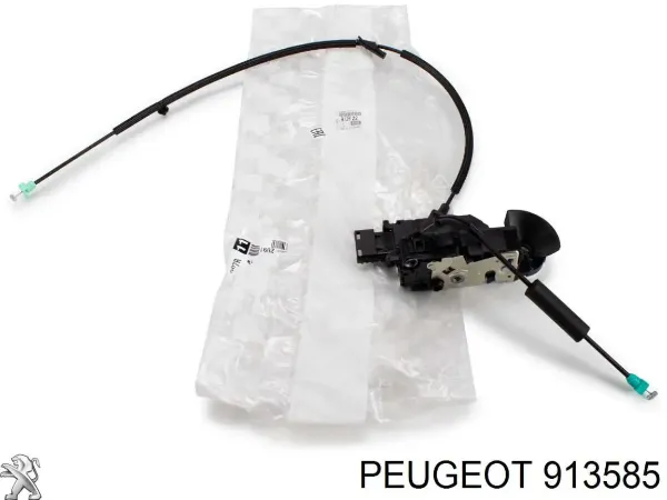 Cerradura para Citroen Saxo  S0, S1