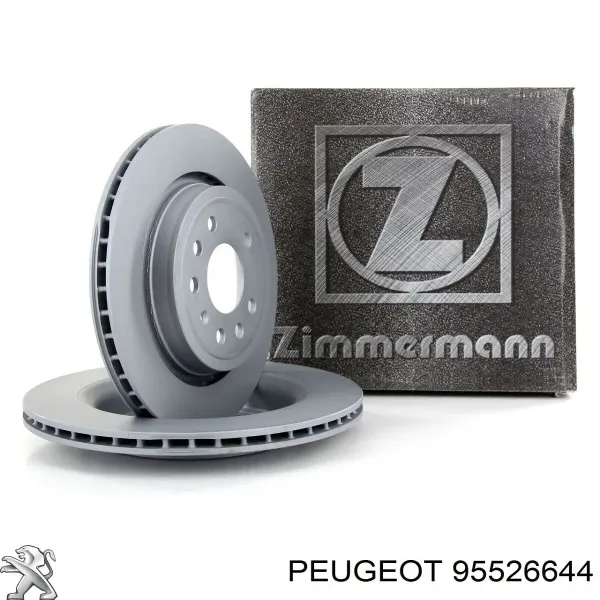  003126969 Lamborghini