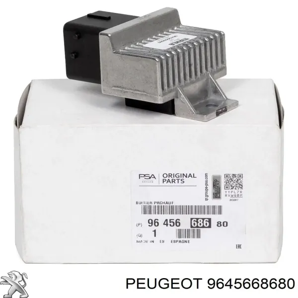 93858431 Peugeot/Citroen