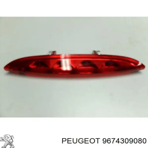 Luz de freno adicional Peugeot 208 CA, CC