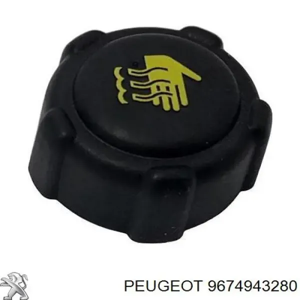 V22720078 Vemo
