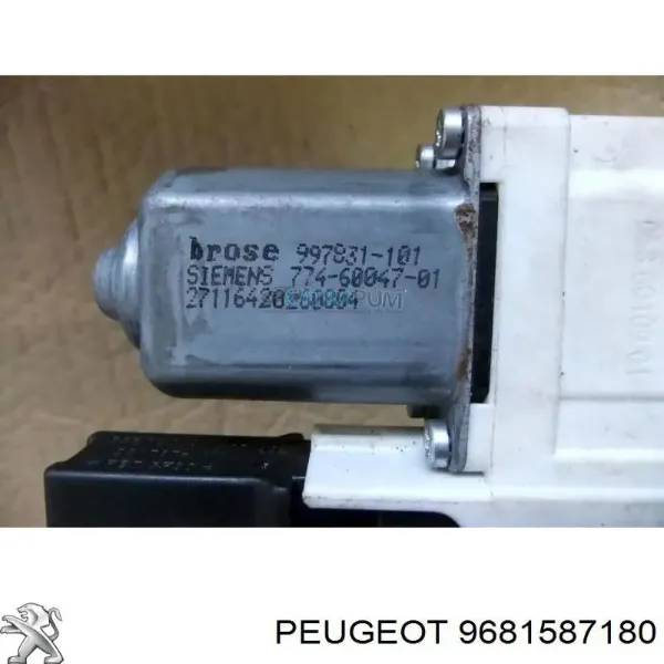  9681587180 Peugeot/Citroen
