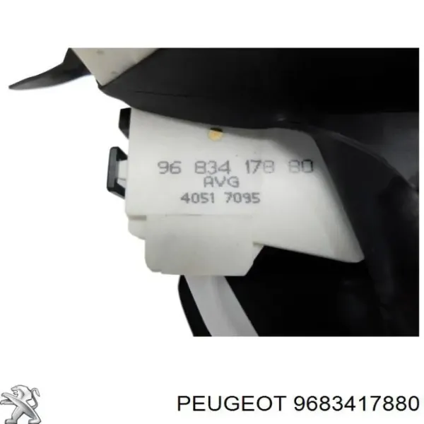 Cerradura de puerta lateral Peugeot 407 sedán (6D) (2004 - 2011) precio, desde