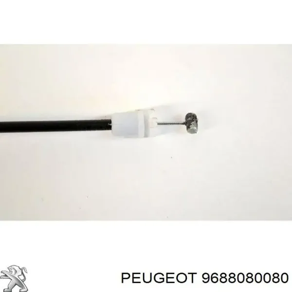 Cerradura Peugeot 208 CA, CC