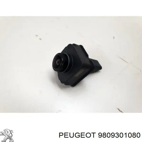 Cámara del sistema de visión 3640881 Peugeot/Citroen