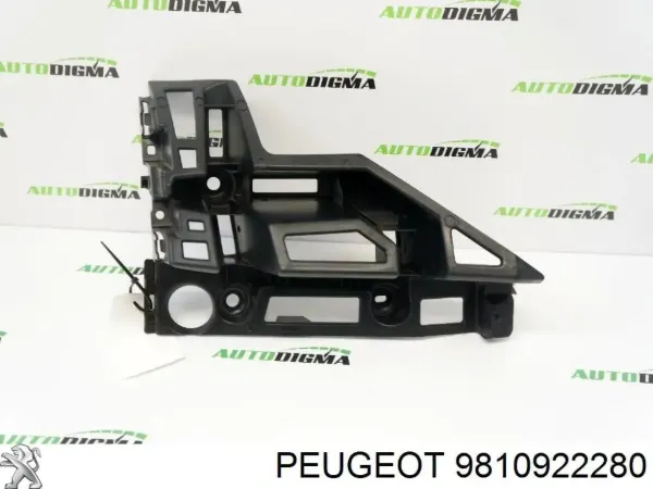 Soporte inferior del radiador (panel de montaje de faros) 9810922280 Peugeot/Citroen