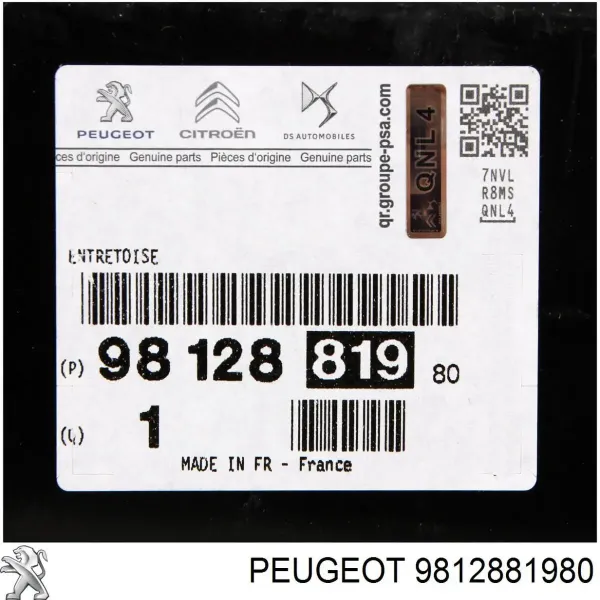 Absorbedor del parachoques delantero FP2035945 FPS