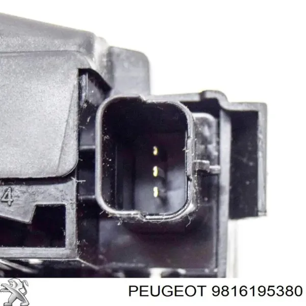 Comprar Cerradura de maletero Peugeot 508 SW II FC, FJ, F4