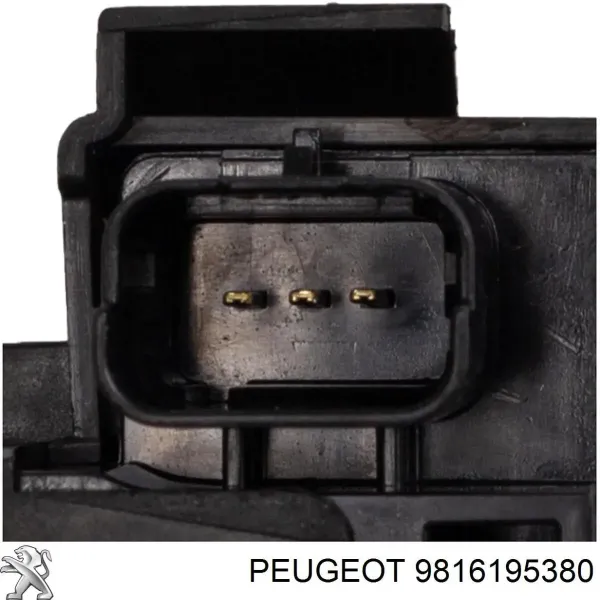 Cerradura de portón trasero Peugeot 508 SW II familiar (FC, FJ, F4) (2018 - 2025) precio, desde