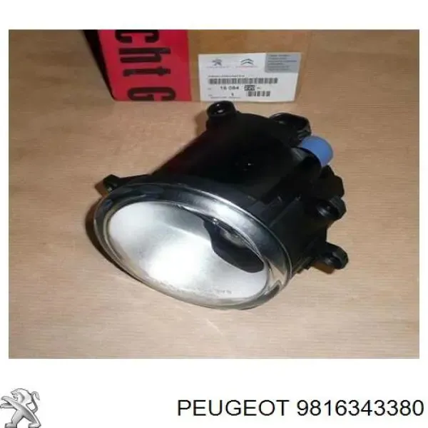 Cerradura de puerta delantera derecha 9816343380 Peugeot/Citroen