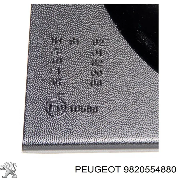 Piloto trasero derecho 9820554880 Peugeot/Citroen