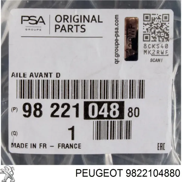 Aleta 9822104880 Peugeot/Citroen