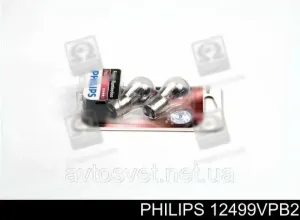 Bombilla 12499VPB2 PHILIPS