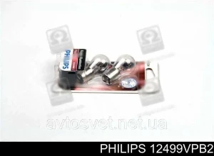 Bombilla 12499VPB2 PHILIPS