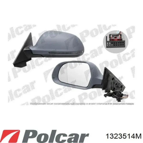 Espejo retrovisor izquierdo 8L1858531 VAG