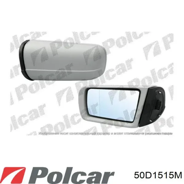 Espejo de retrovisor izquierdo 50D1515M Polcar