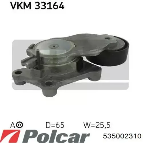 V24230004 Vemo