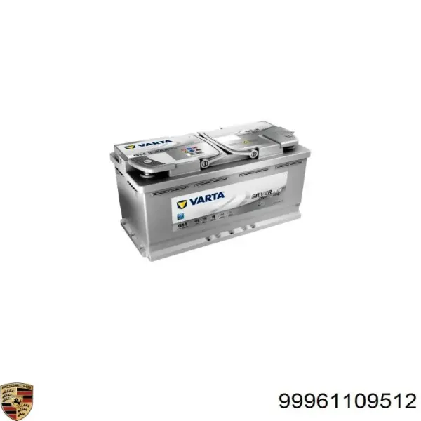 V99170020 Vemo