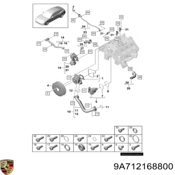  R529398 John Deere