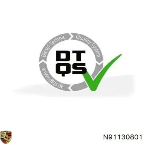 A1201420072 Mercedes