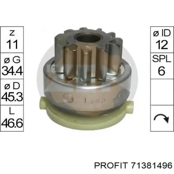 Solenoide de arranque 71381496 Profit