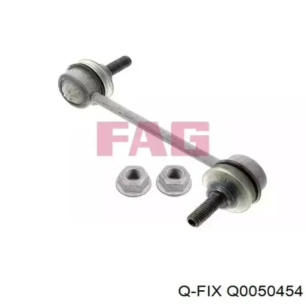 Suspensión, brazo oscilante trasero inferior Tenacity AAMHO1053 precio, desde