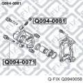 Guía de la pinza de freno delantera Infiniti G35 V36