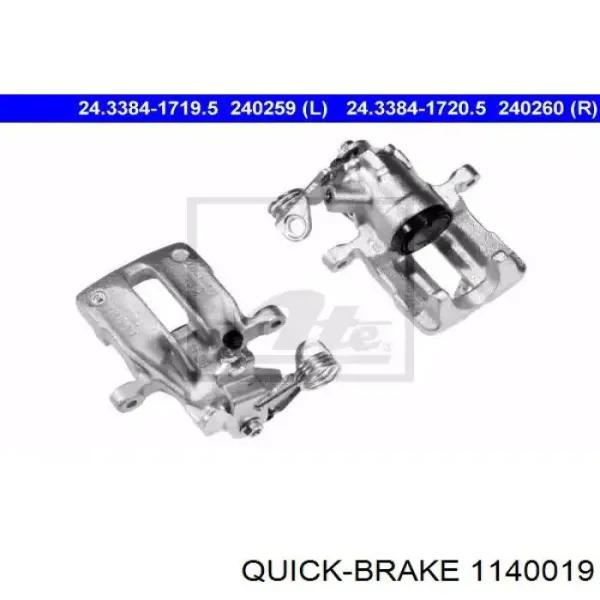 8D0698671 VAG/Audi