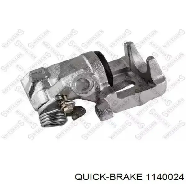 8D0698671 VAG/Audi