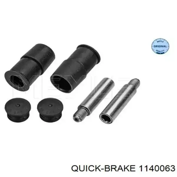 8V0698671 VAG/Audi