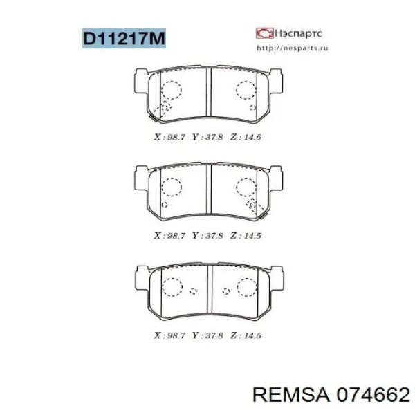 BP3203 Bremsi