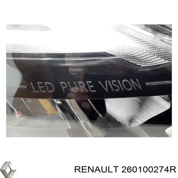 Faro derecho LPR691 Magneti Marelli