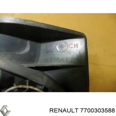 Manija exterior izquierda de puerta trasera de doble hoja RENAULT 7700303588