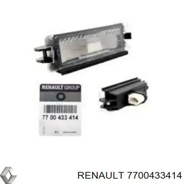 Luz matricula 04231905 Depo/Loro/Abakus