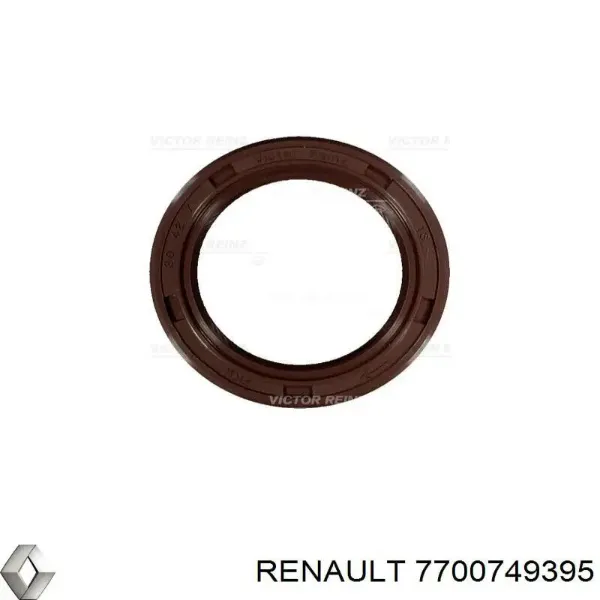 55196125 Fiat/Alfa/Lancia