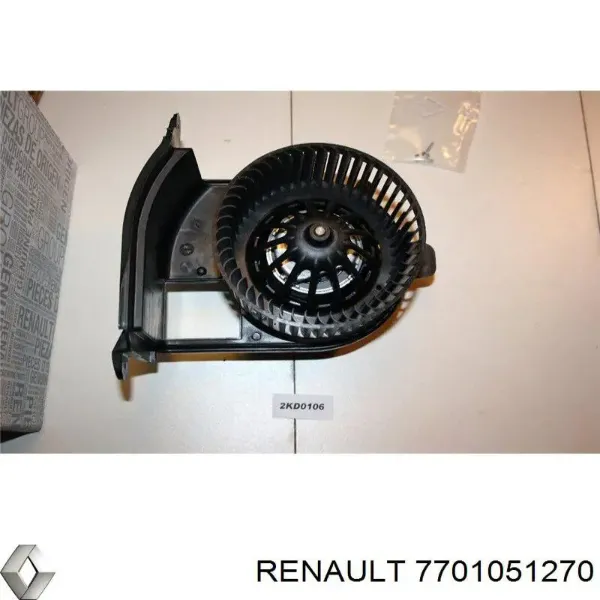Ventilador interior   