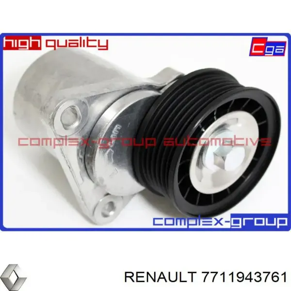 15F6C5 Castrol