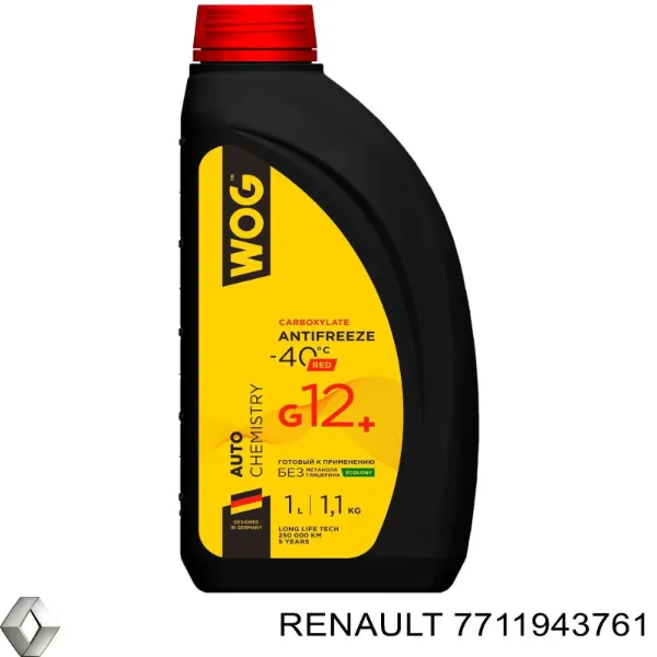 15F6C5 Castrol