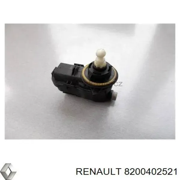 1607972880 Peugeot/Citroen