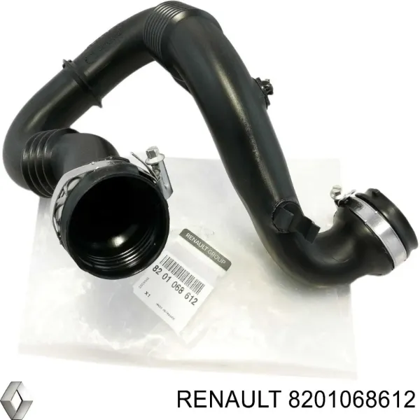 Tubo intercooler 1626900Q0A Nissan/Infiniti