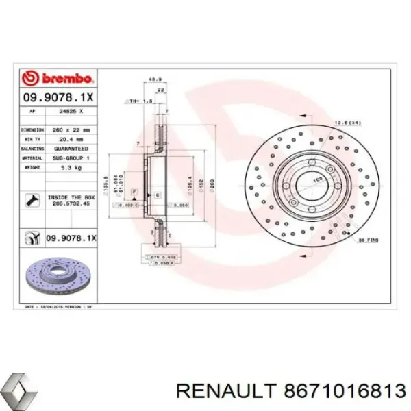 8671016813 Renault (RVI)