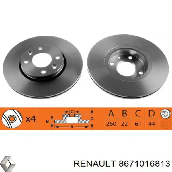 8671016813 Renault (RVI)