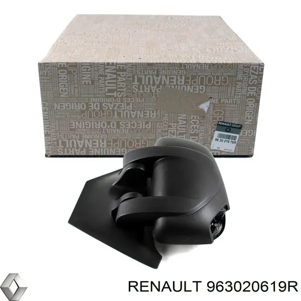 Espejo de retrovisor izquierdo 963020619R Renault (RVI)