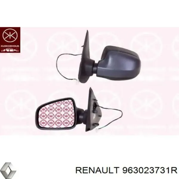 Comprar 0806M05 Abakus Espejo de retrovisor izquierdo